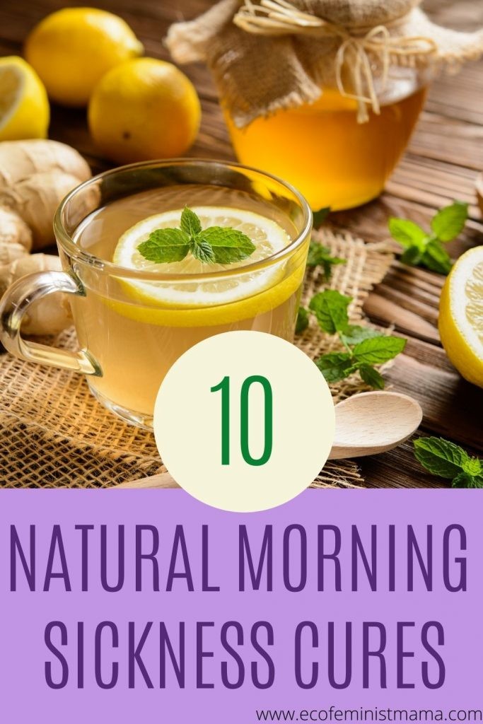 natural morning sickness cures